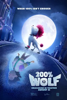 中文高清一区